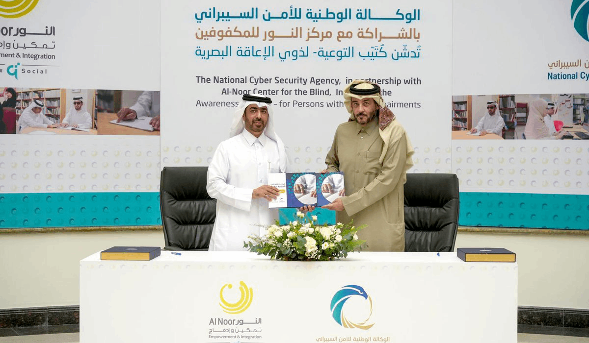 NCSA Launches the Digital Safety Booklet for Persons with Visual Disabilities